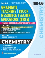trb-tntet exam books